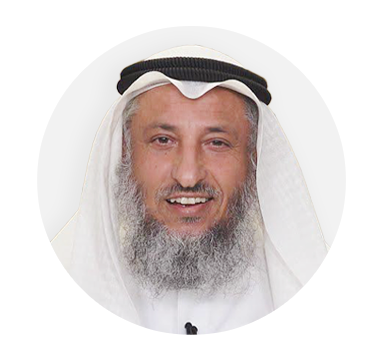د. عثمان محمد الخميس